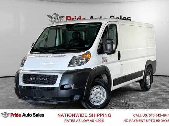 RAM PROMASTER 1500 2019 3C6TRVAGXKE530764 image